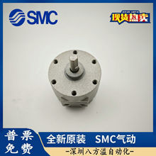 ȫԭbSMCDCRB2BW20-270SEZ ƷN Ԫ