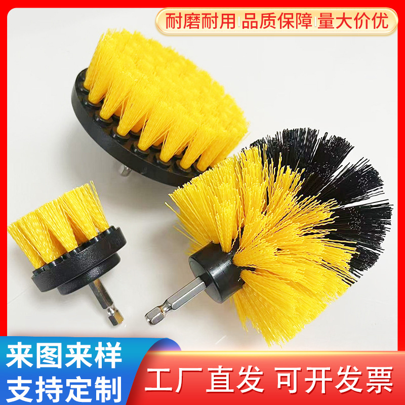 批发电钻刷洗车轮毂轮胎刷抛光刷瓷砖墙角清洁圆盘刷电钻工具配件