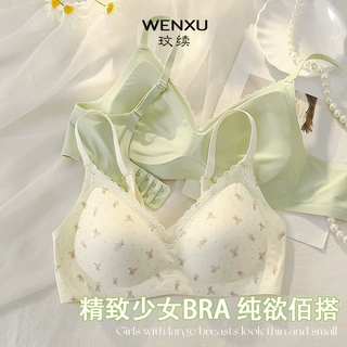小清新内衣女小胸聚拢无钢圈收副乳防下垂高中大学生文胸罩不空杯