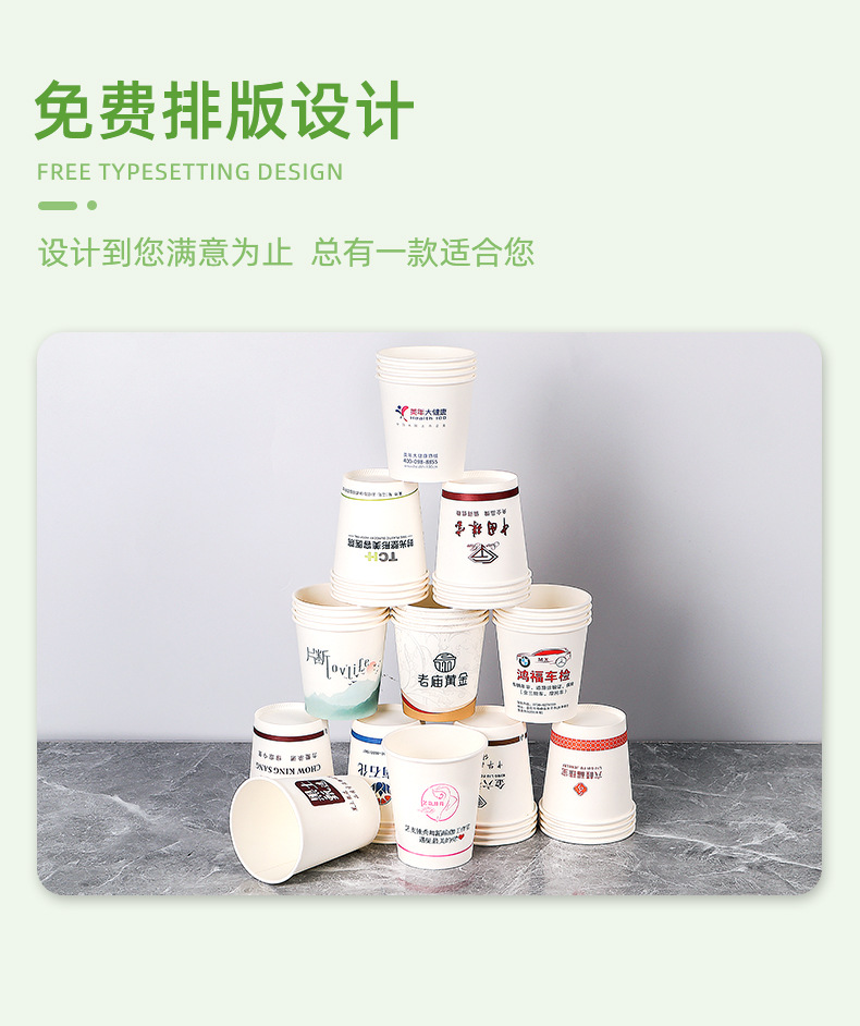 详情页-温州新悦包装有限公司-1_07