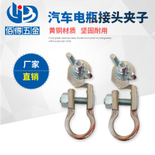 ��܇�ƿ���^���� �ƿ���^�A ������|�^ �ƿ�����^ ��늳ؘ��^