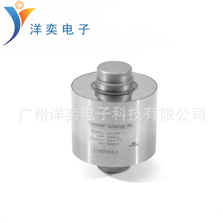 CD-10t美国传力Transcell称重传感器