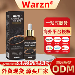 warzn亚马逊跨境黑芝麻护发精华滋养秀发改善干枯毛躁分叉柔顺液1