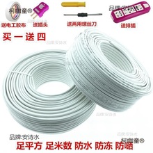 ��[��ܛ��оƽ����[���o��ܛ��������о�o���˟���[��̫��̫��