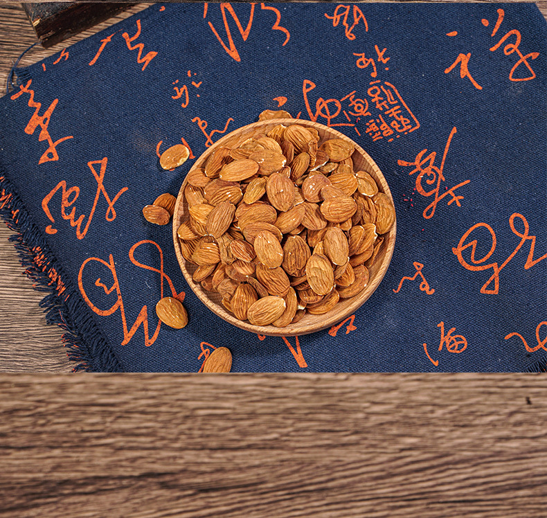 Peach Kernel Tao Ren 500g Dried Prunus Persica Seed for Decoction and Culinary Use specifications