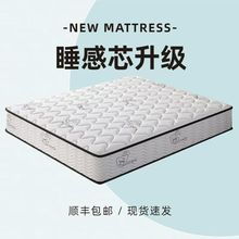 ϯ��˼���|ܛӲ���É|������20cm���������zҬ�ؼ����ⷿ���ɴ��|