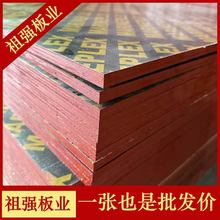 ��Ĥ���Bģ�����ģ����ˮģ�幤�غڰ��������ˮģ�幤��ľ����