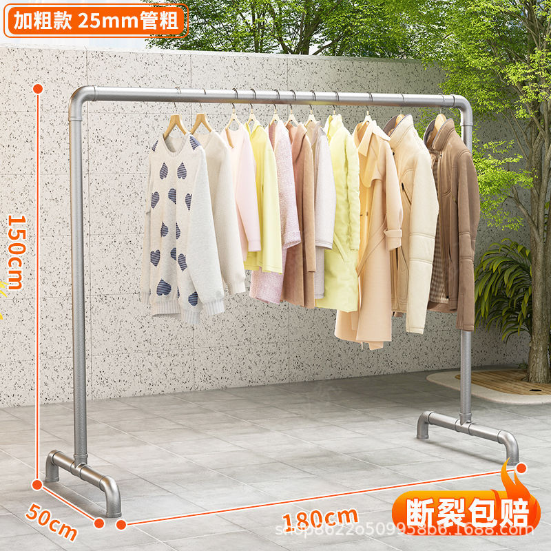 [단극 두꺼운 버전] 길이 1.8m 높이 1.5m