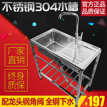 �N�����P�ˮ��֧�ܺ��׆β�ϴ���ϴ����ϴ����ˮ��һ�w����̨��