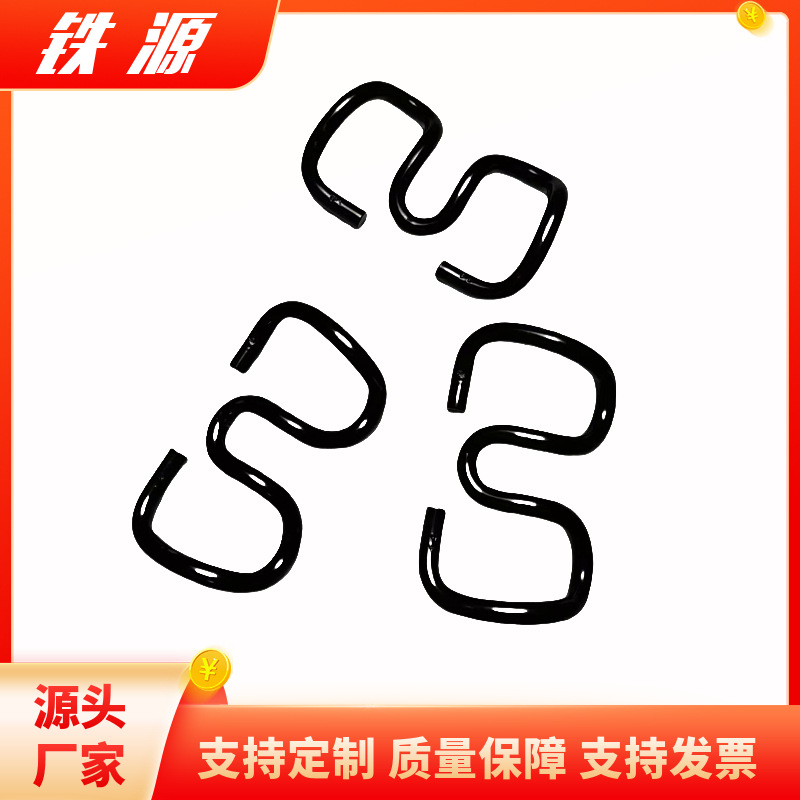 厂家直销 X3型小阻力弹条 V型扣件弹条量大价优