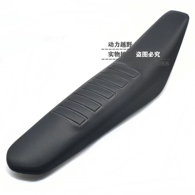 Constant ship KTM off-road motorcycle Motorcycle cushion - the-original-car-is-highly-thick-1