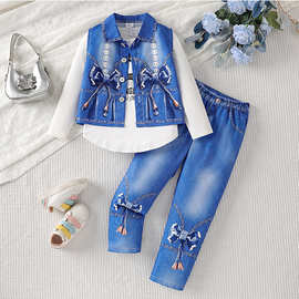 女童春秋装牛仔套装2025新款儿童洋气两件套牛仔打底衫马甲三件套