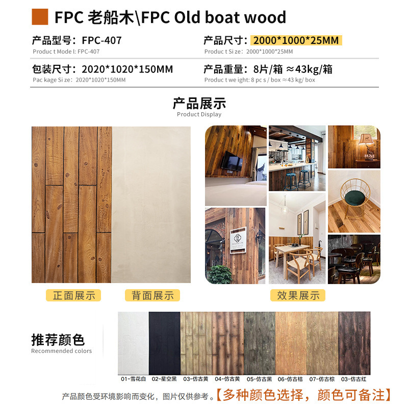 源工場室内外背景壁岩板PU石皮シミュレーションキノコ文化石材装飾外壁煉瓦部材|undefined