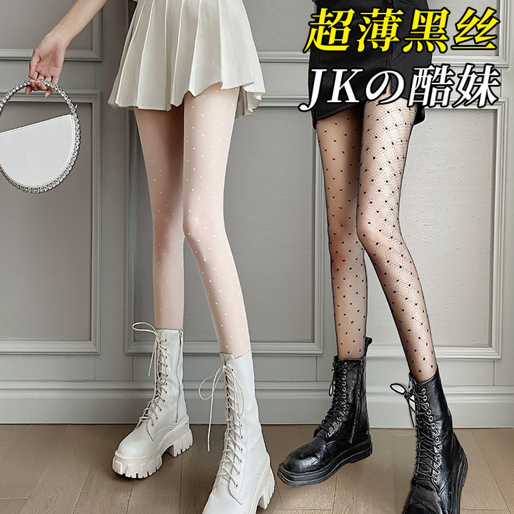 Spring and summer ladies bottling socks black silk thin rhombus stockings sexy anti-hook silk arbitrary cut pantyhose manufacturers wholesale