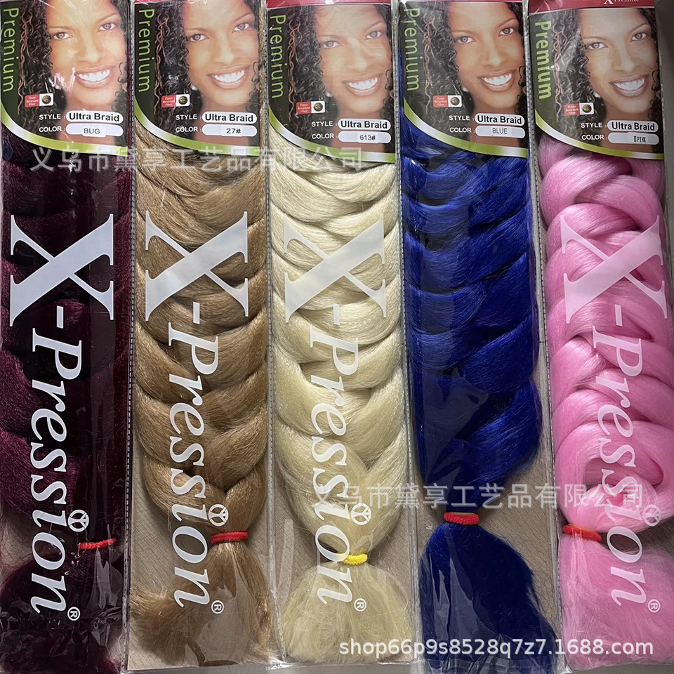 Transfronterizo 165gXP Embalaje África comercio exterior 82 pulgadas pelucas coloridas grandes trenzas de alta temperatura seda negra trenzas sucias stock