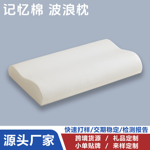 �羳������о���؏�ӛ���޲�����о�o�i׵��˯���㉺��˯�����^