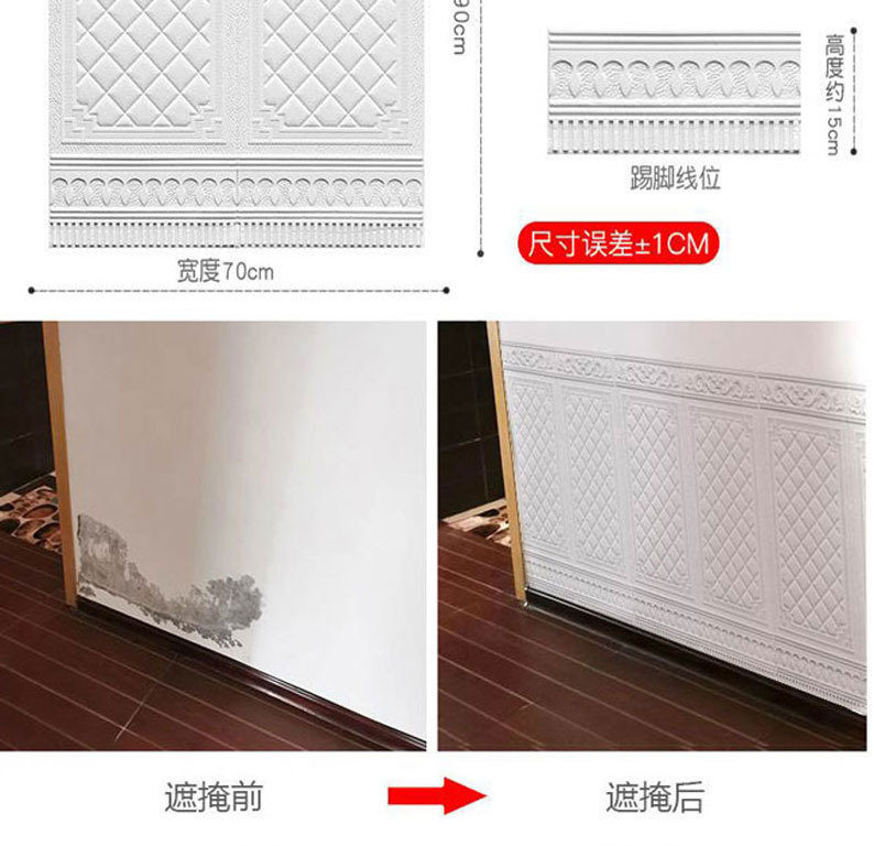 详情_11.jpg