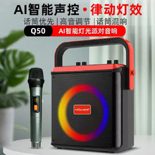 �����ƷQ50�����{����푟o��K���������b�ɽӘ����^����ԒͲ