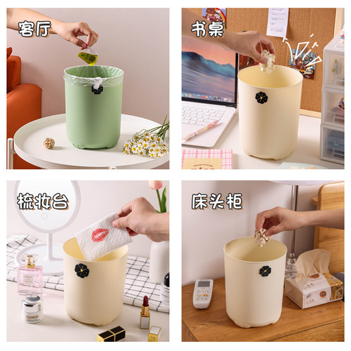 Desktop trash can household high-looking living room table mini trumpet creative trash basket bedroom cute waste paper barrel