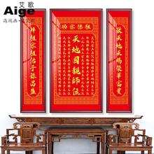 ��ؾ��H���Ƈ�λ���Ò쮋�r�����ݮ�������ڼ��������λ�Ғ쮋