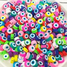 100片袋装10mm动物彩虹软陶片串珠珠子diy配饰五角星爱心软陶珠