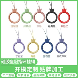 其他数码配件;其他美妆工具;零钱包