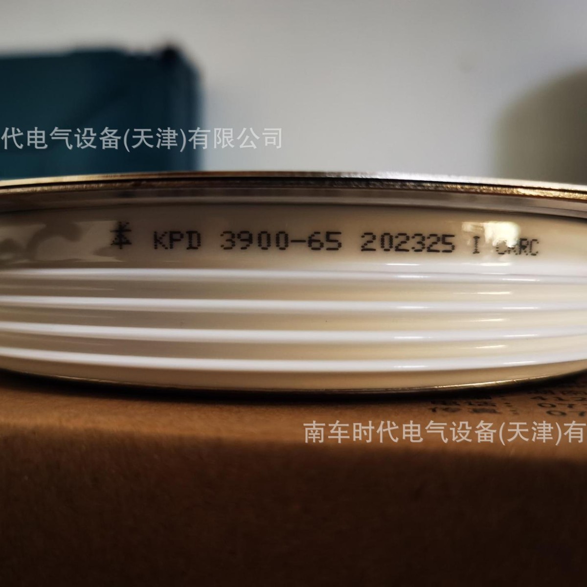 中车/南车时代 KPE 7000-52 普通晶闸管 大功率可控硅 传动