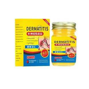 һ�����l�������l��؛����Ƥ��50g