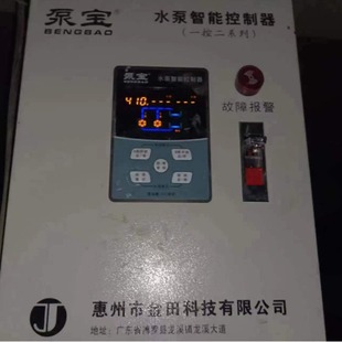 �͉����I�����ˮ�Î��@ʾ����������������������b�젝����ذ�