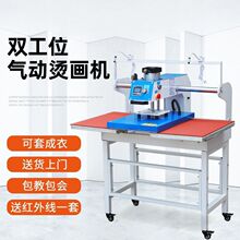 ���Dӡ�C���C�Ԅ��p��λС��ӡ���\��LOGO���bT���ߜؠC草��˙C