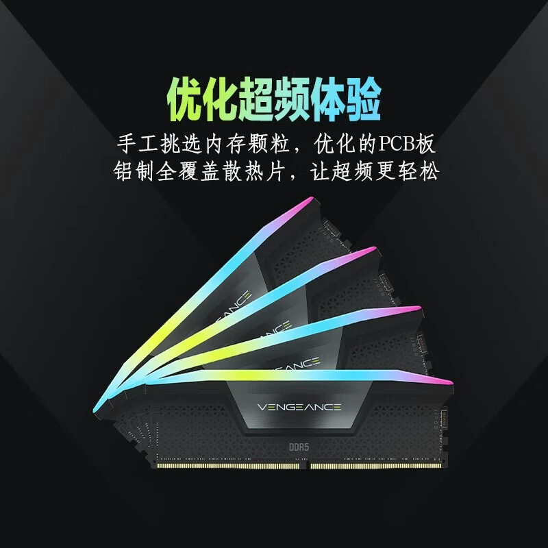美商海盗船 The Avengers, RAM, lamp, 16gb