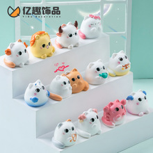 �ɐ�ʮ������؈؈�������� diy�b�Ʒä��耳׿�܇�d����С�[��