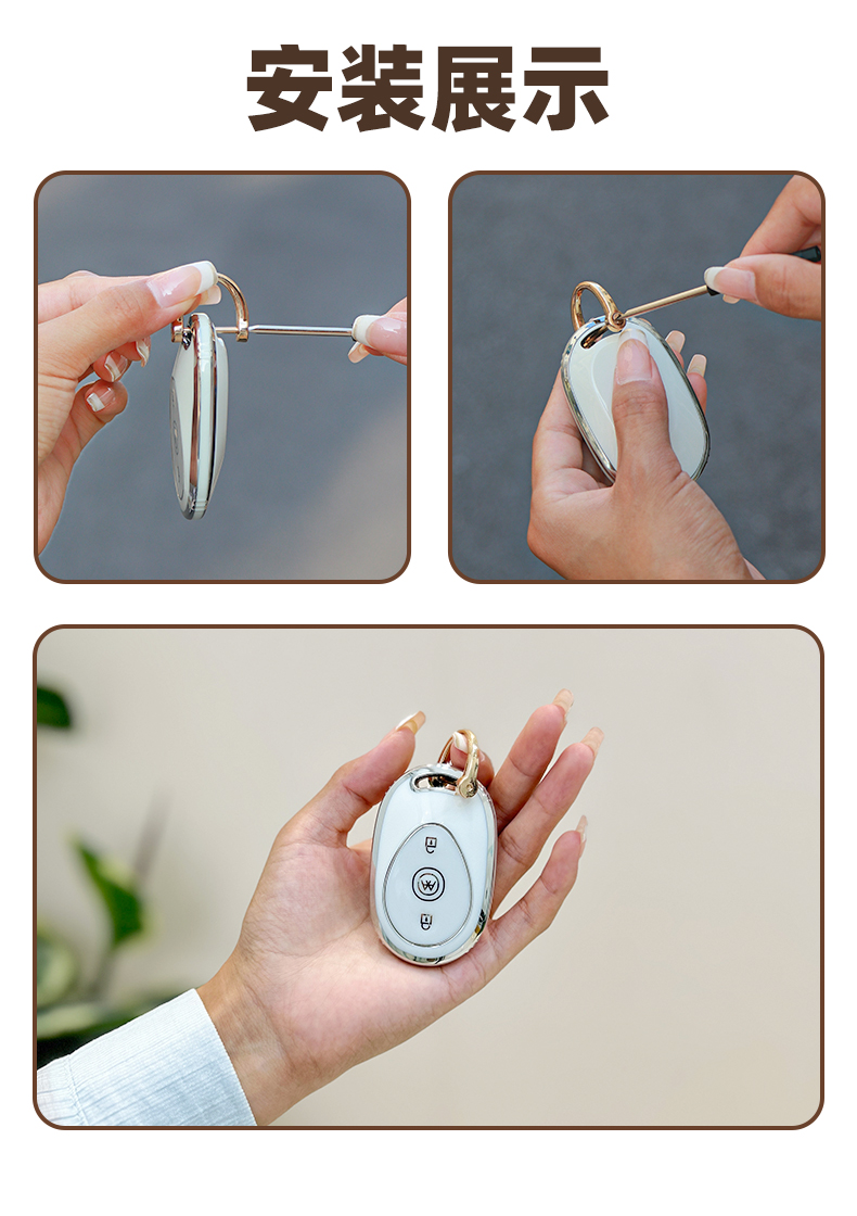 Suitable for Emma Electric Vehicle Key Cover Yuanverse Pro Bubble Luna Bell Battery Vehicle Remote Control
