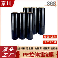 ���S���l��ɫ�����p�@Ĥ ���I�C�ð��bĤ���rĤPE�������Ĥ����