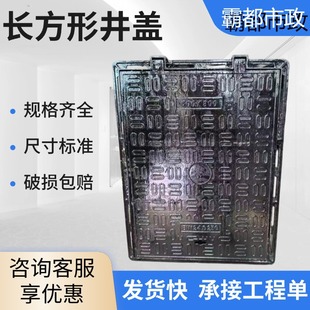 �L�����T�F���w600*800���ͨ�����ֿ׾��w�p������ī��|·����