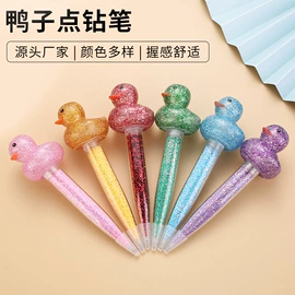 中性笔;圆珠笔中油笔;荧光笔