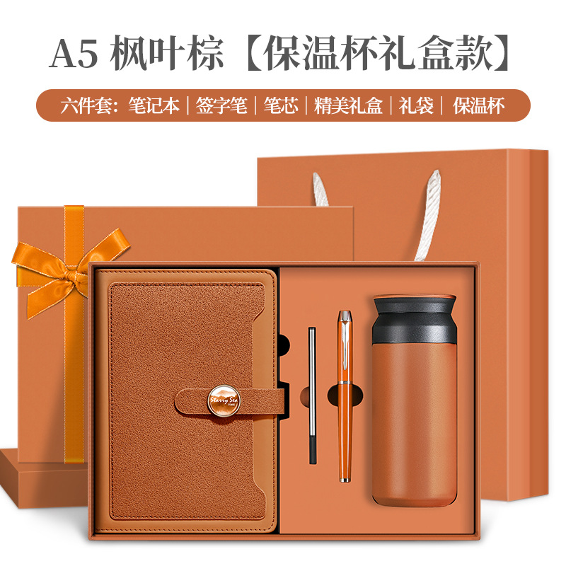 Cuaderno de notas de la empresa de conferencias de oficina de mano regalos de logotipo impresos regalos de grabación estudiantes maestros cuaderno