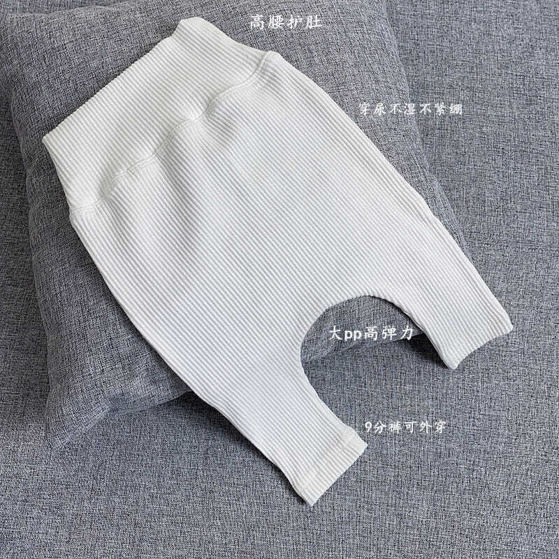 2022 Korean Version Baby Spring and Autumn Outwear Leggings for Toddlers Striped Large Waist High-Waisted Tummy Protection Pants 0052