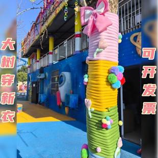 �����䴩����ľ�b��ë�����^�ֵ������Ո�������p�@����