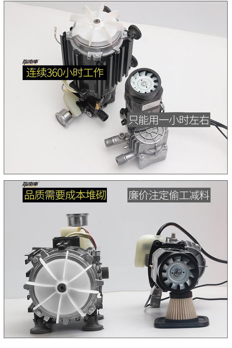 Guide Car S6 Pressure Adjustable High-Pressure Car Washer 220V Household Air Conditioner Cleaning Appliance Cleaning Adjustable Pressure Water Gun