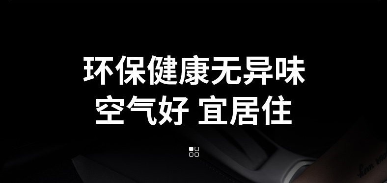 Wuling Rongguang New Truck/Small Truck/Long Truck Full Surround Single/Double Row Truck Accessories Tpe Car Floor Mats