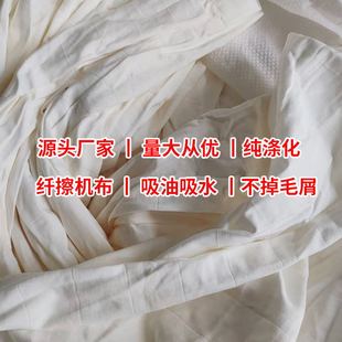 ȫ�²��C�������坍�鲼 ��]�o�m������ë ���w��ˮ���͹��IĨ��