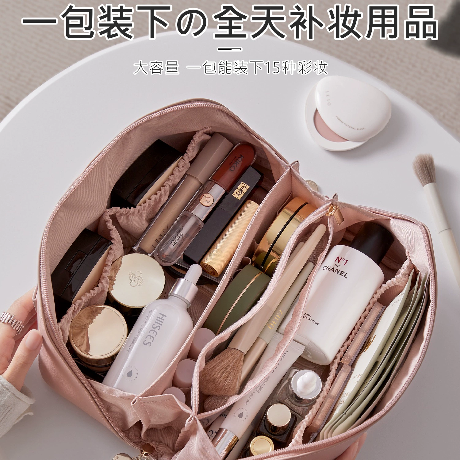 Японский косметичка, ручная через плечо, вместительный organizer bag, дорожная сумка