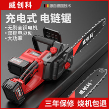 ����16���p���䏳��ʽ��������С�ͼ��Ñ��⿳�䷥ľ�