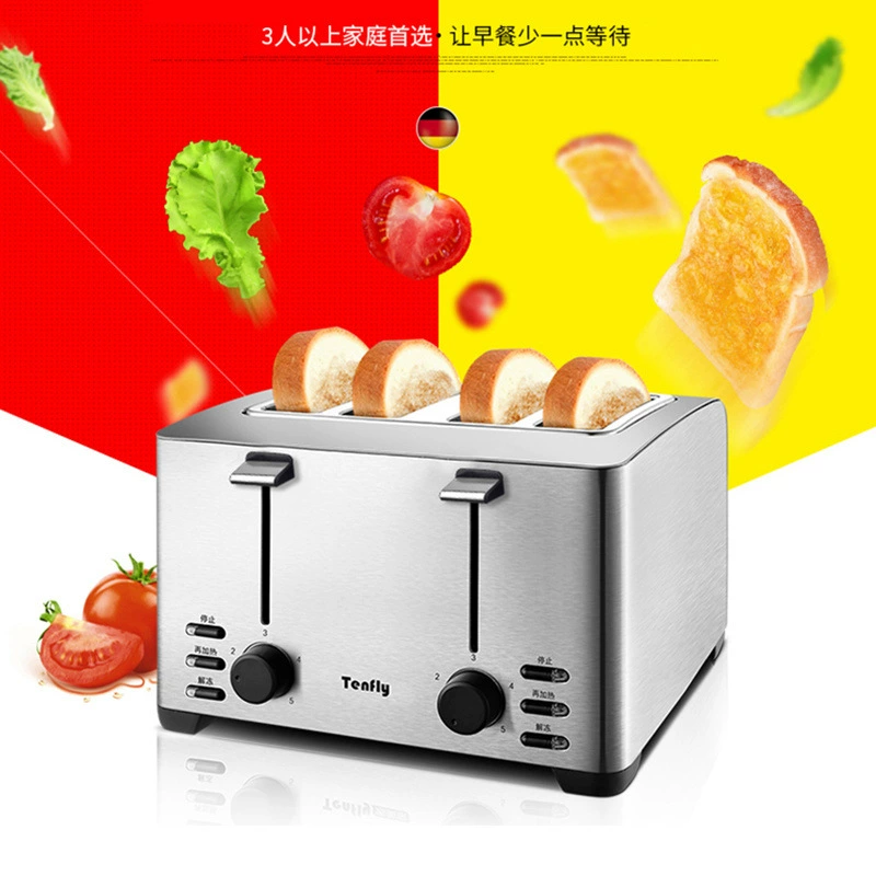 [Tenfly不锈钢烤面包家用商用多士炉早餐三明治吐司机烤面包机4片]