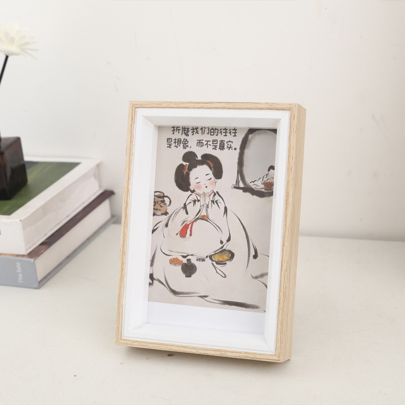 Vertical Photo Frame Desktop Decoration Table Living Room Bedroom Photo Frame New Chinese Style Picture Frame Calligraphy Calligraphy and Painting Mounting Frame