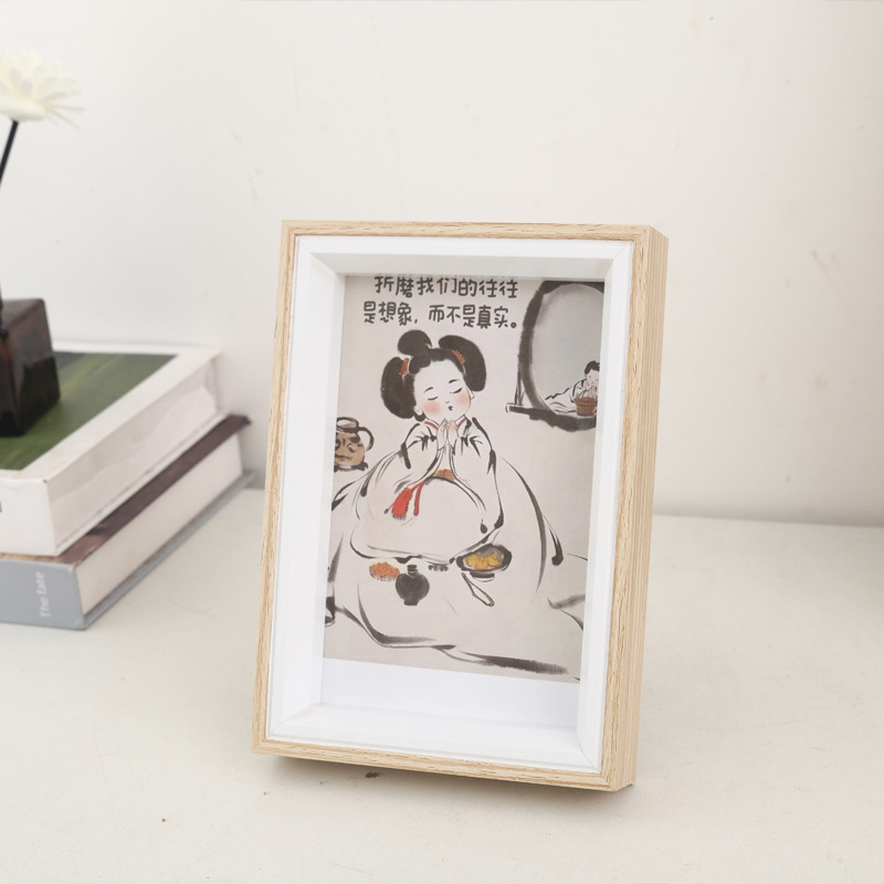 Vertical Photo Frame Desktop Decoration Table Living Room Bedroom Photo Frame New Chinese Style Picture Frame Calligraphy Calligraphy and Painting Mounting Frame Vertical Photo Frame Desktop Decoration Table Living Room Bedroom Photo Frame New Chinese Style Picture Frame Calligraphy Calligraphy and Painting Mounting Frame