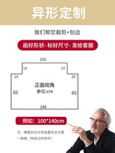 ZZ8N批发入户门地垫家用简约现代地毯门外门垫进门玄关门口客厅脚