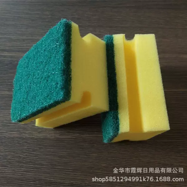厂家洗碗海绵擦家用厨房懒人洗碗布家务清洁双面海绵百洁布海绵擦