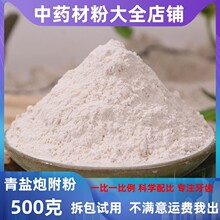 ���}�ڸ�ˢ�������l��؛���}ʳ���}��ș���ݸ���Ȼ�o���ߺ��B���}